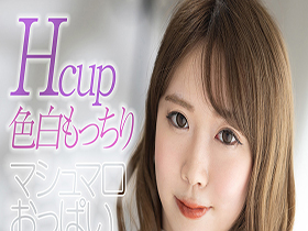 新人デビュー 透明美白肌なHカップ関西娘の尻に鬼ピス&中出し!方言丸出しでイキ狂う! あの素晴らしいバックをもう一度…! 妃サクラ サンプル動画サムネイル